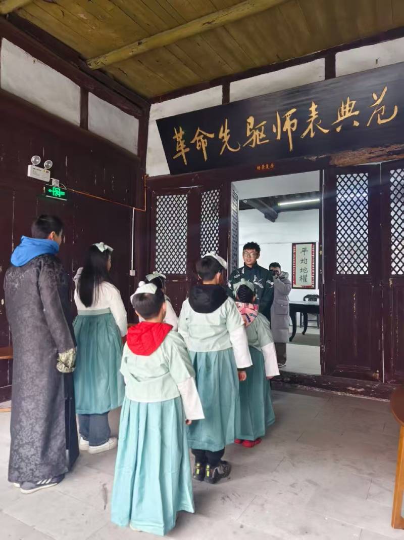 渝水区环保主题活动